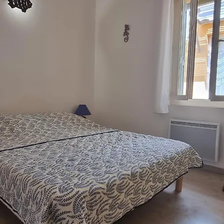 T3 A Port-vendres, Proche Quais, Lumineux Pour 4 Personnes - Fr-1-309-522 아파트